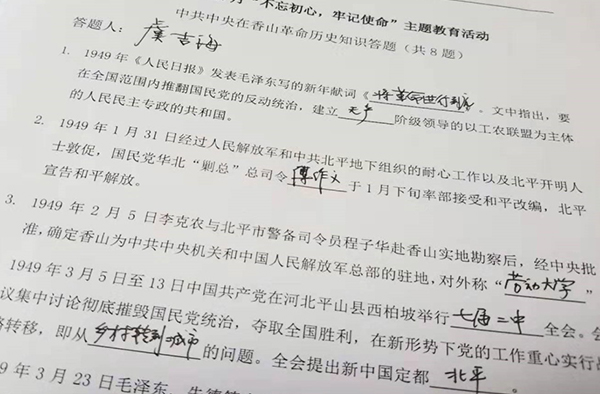 九州ku酷游·(中国)官方网站