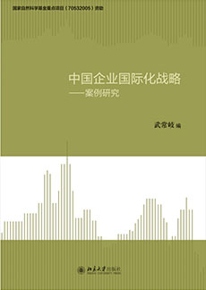 九州ku酷游·(中国)官方网站