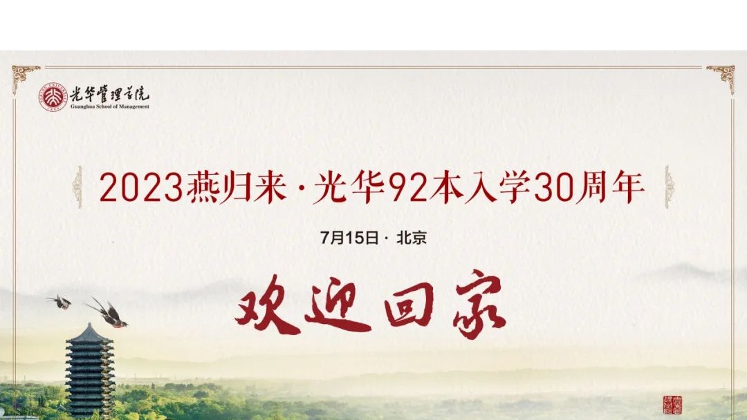 九州ku酷游·(中国)官方网站