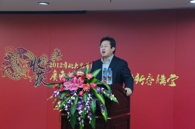 九州ku酷游·(中国)官方网站