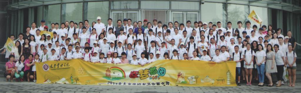 九州ku酷游·(中国)官方网站