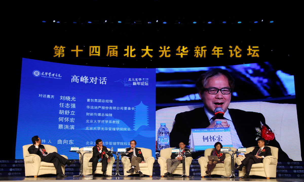 674A8F4987B38FF850C4636FC3F_7A1F9D37_49A21.jpg?e= ¾ÅÖÝku¿áÓΡ¤(Öйú)¹Ù·½ÍøÕ¾