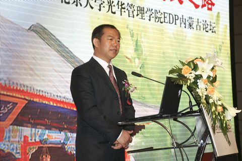 九州ku酷游·(中国)官方网站