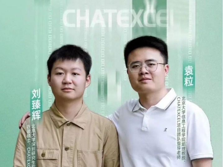 九州ku酷游·(中国)官方网站