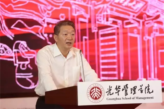 九州ku酷游·(中国)官方网站