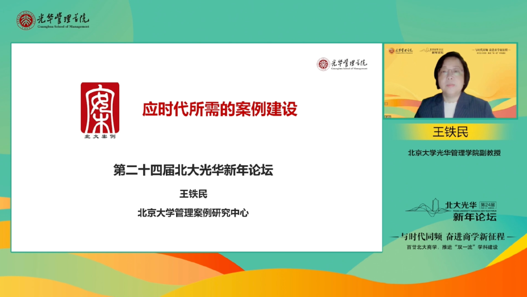 22269D52B8DC805A2E057DD324C_D1F2EB56_44AE5