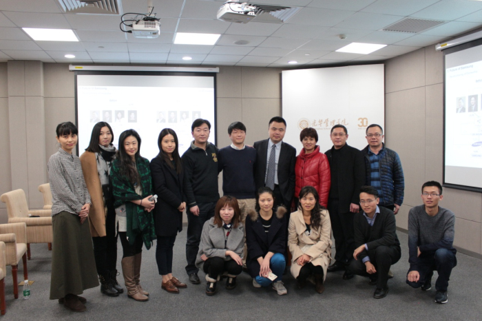 九州ku酷游·(中国)官方网站