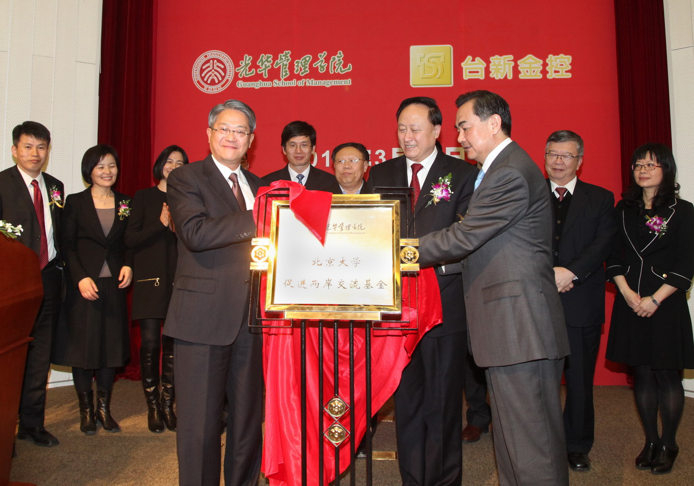 九州ku酷游·(中国)官方网站