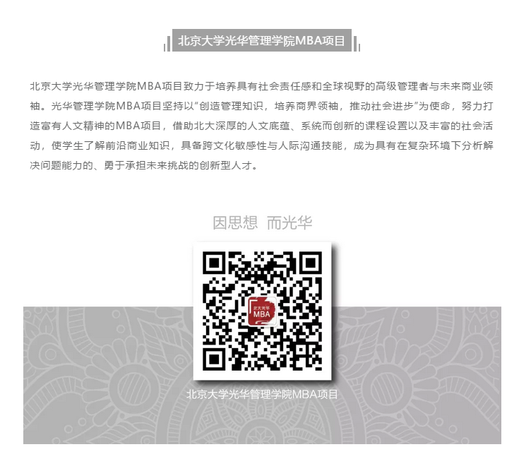 67CC3A435A637A425189B74D044_ECF48B70_30109