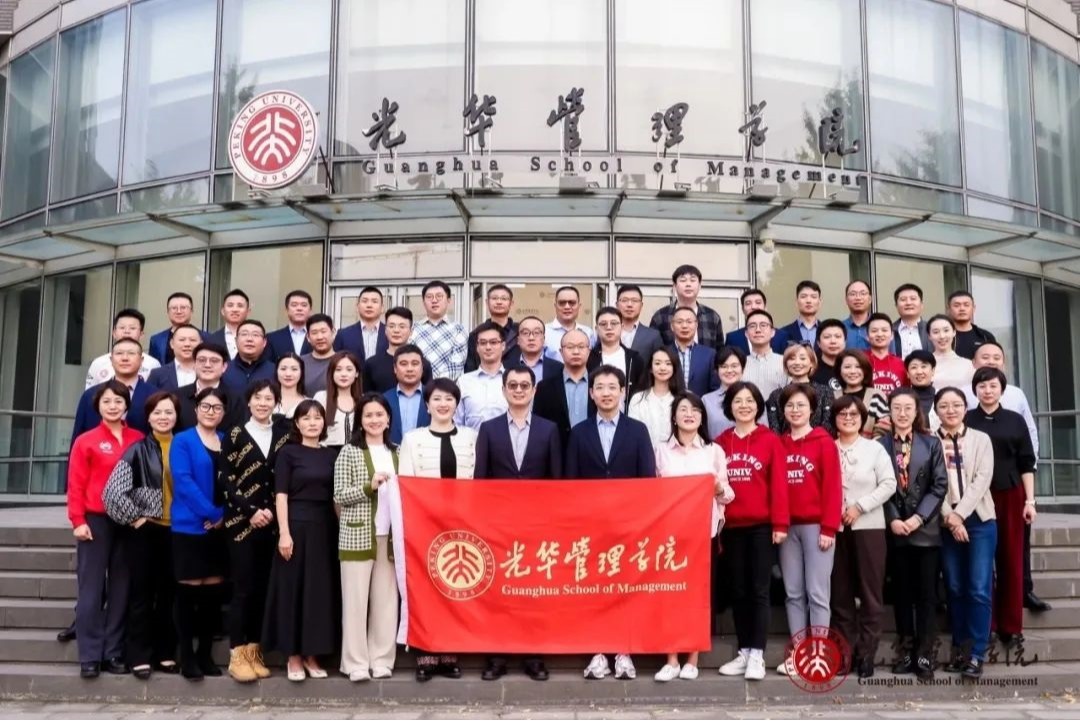 九州ku酷游·(中国)官方网站