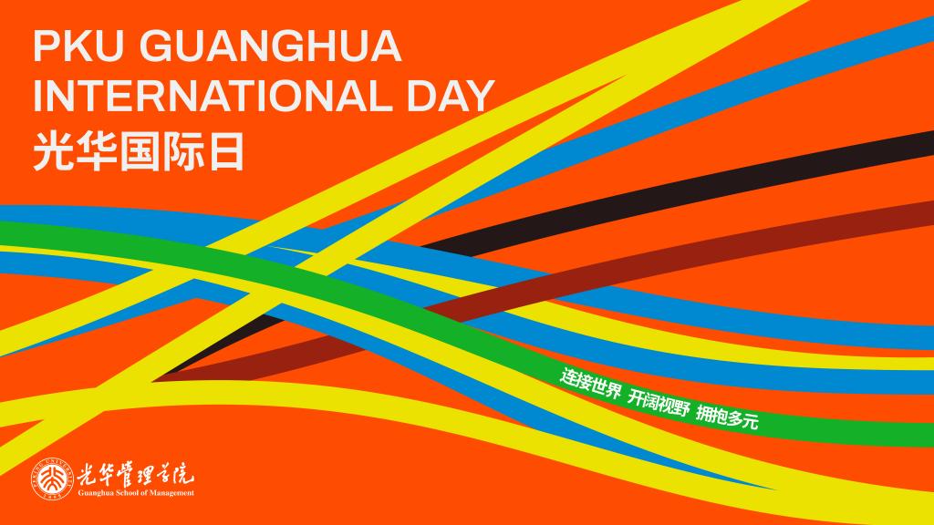 九州ku酷游·(中国)官方网站