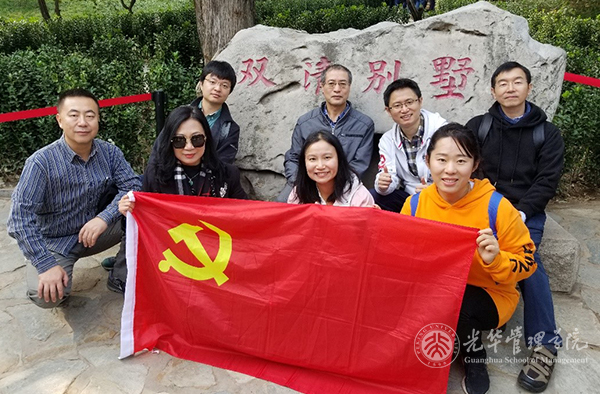 九州ku酷游·(中国)官方网站