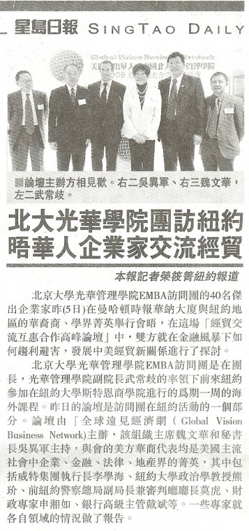 13A69634580A98F9E78A24C3B29_5D7AE579_17E28.jpg?e=