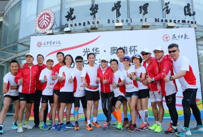 九州ku酷游·(中国)官方网站