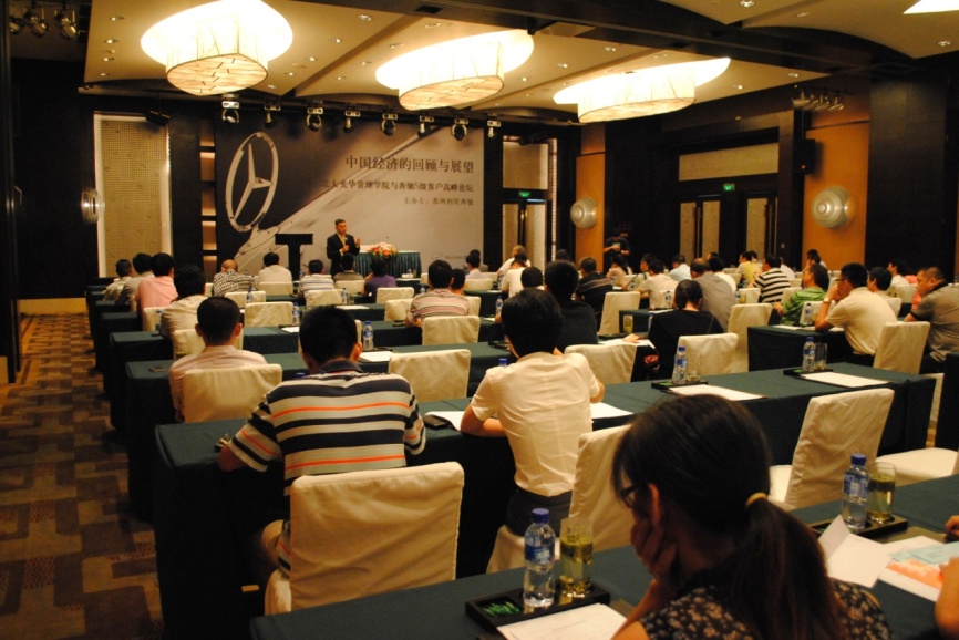 九州ku酷游·(中国)官方网站