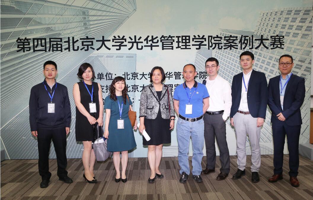 九州ku酷游·(中国)官方网站