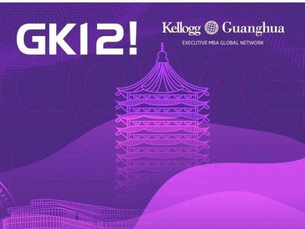 九州ku酷游·(中国)官方网站