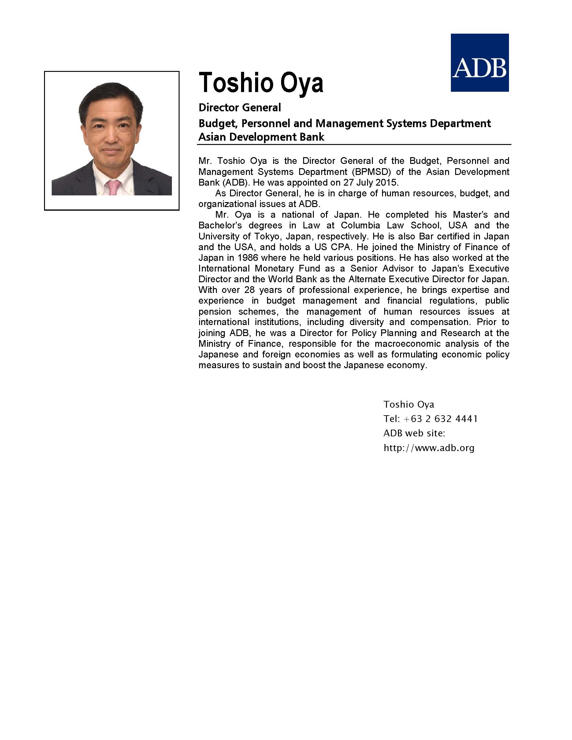 【招聘会】亚洲开发银行“人才作育妄想”