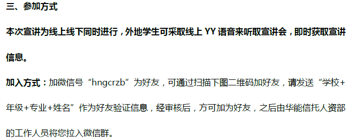 九州ku酷游·(中国)官方网站