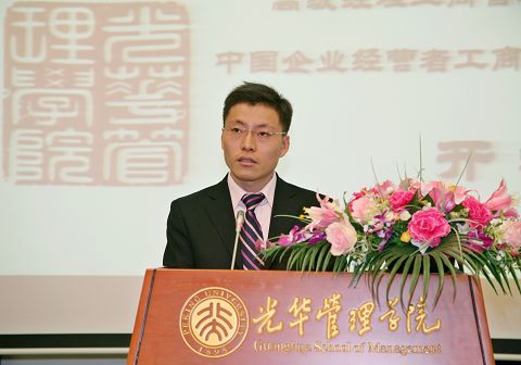 九州ku酷游·(中国)官方网站