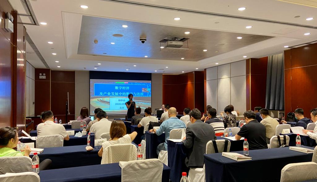 九州ku酷游·(中国)官方网站