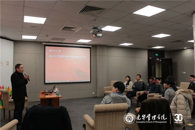 九州ku酷游·(中国)官方网站