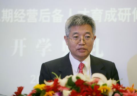 九州ku酷游·(中国)官方网站