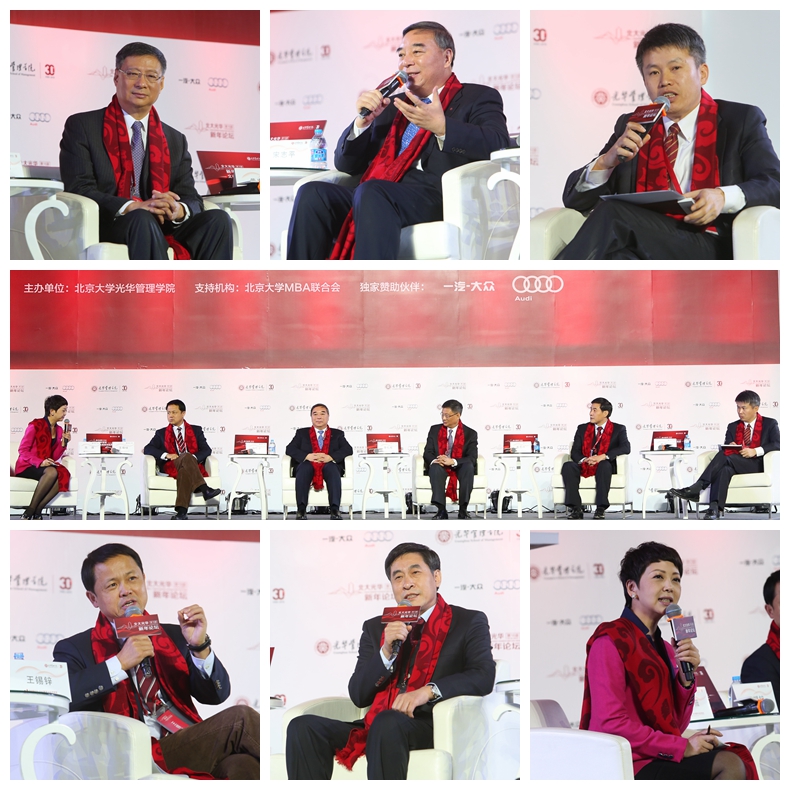 九州ku酷游·(中国)官方网站