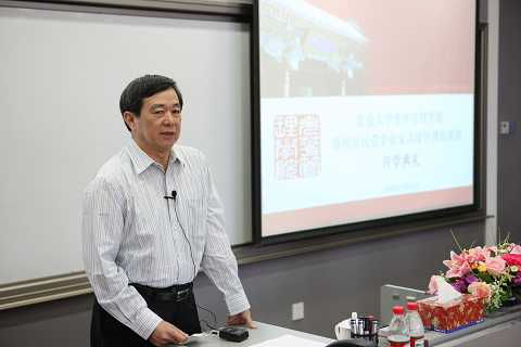 九州ku酷游·(中国)官方网站