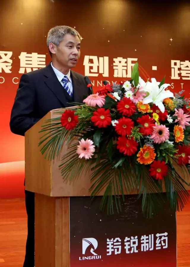 C1CF0FE74025781CB25CA0F955D_A2D7F039_50C26