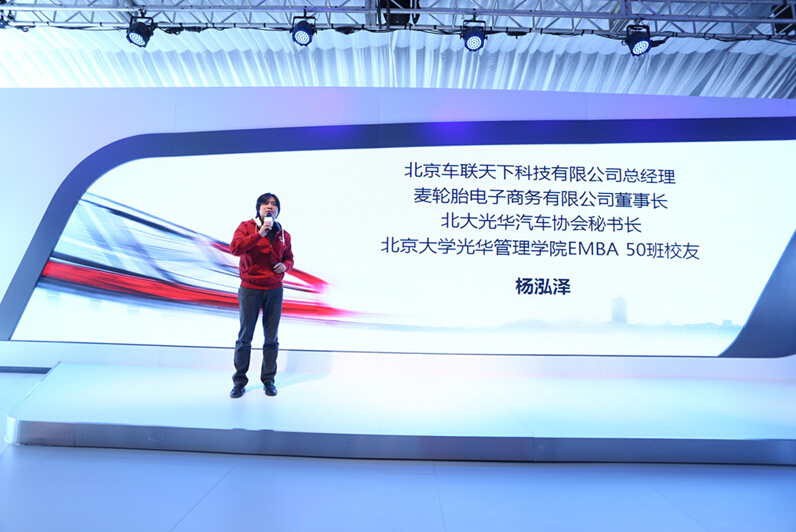 九州ku酷游·(中国)官方网站