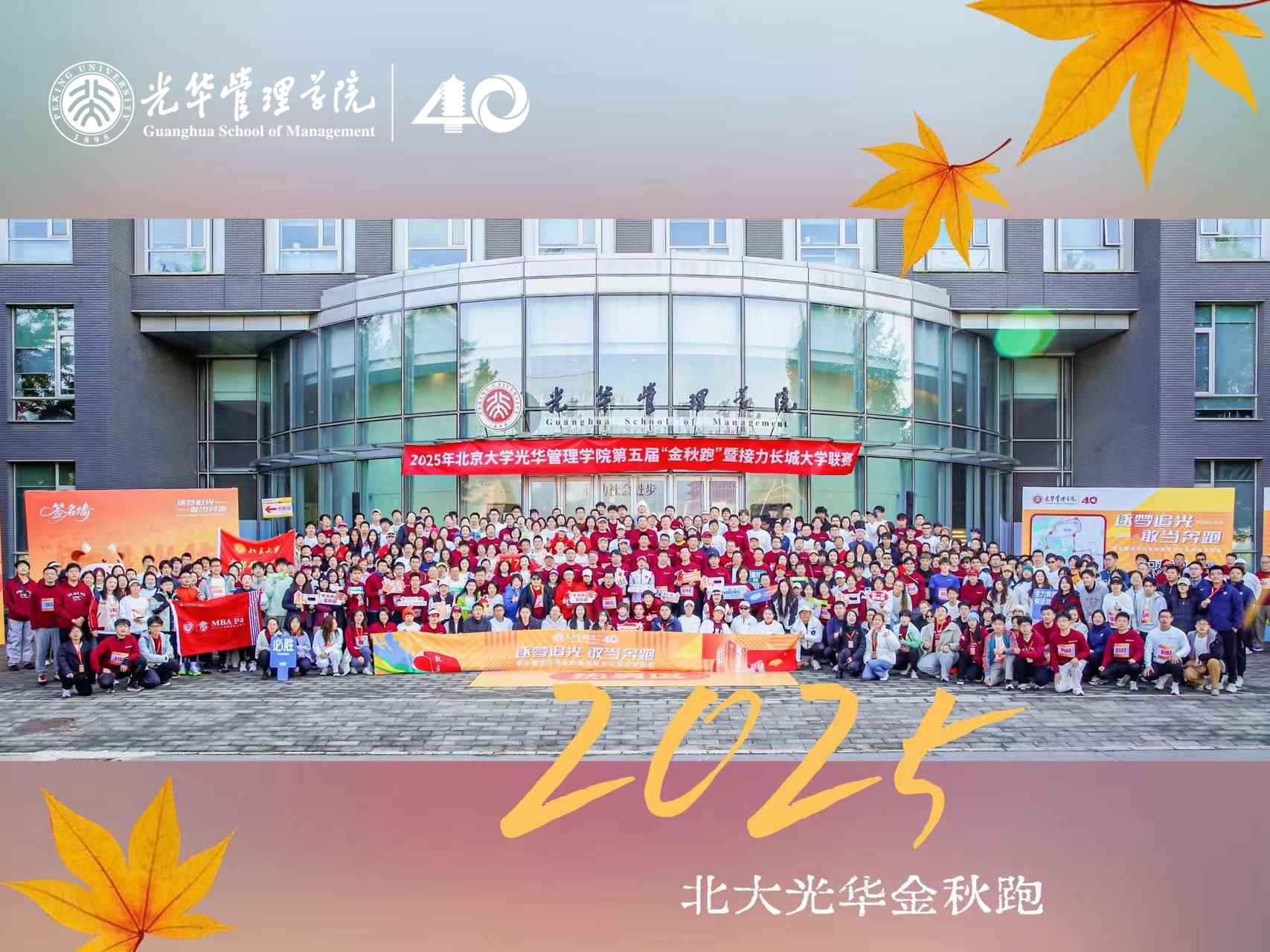 九州ku酷游·(中国)官方网站