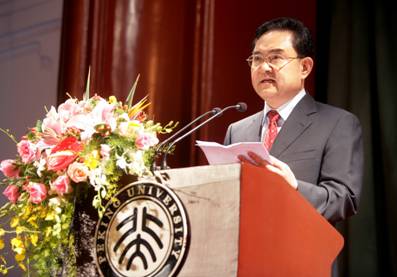 九州ku酷游·(中国)官方网站