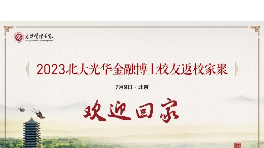 九州ku酷游·(中国)官方网站