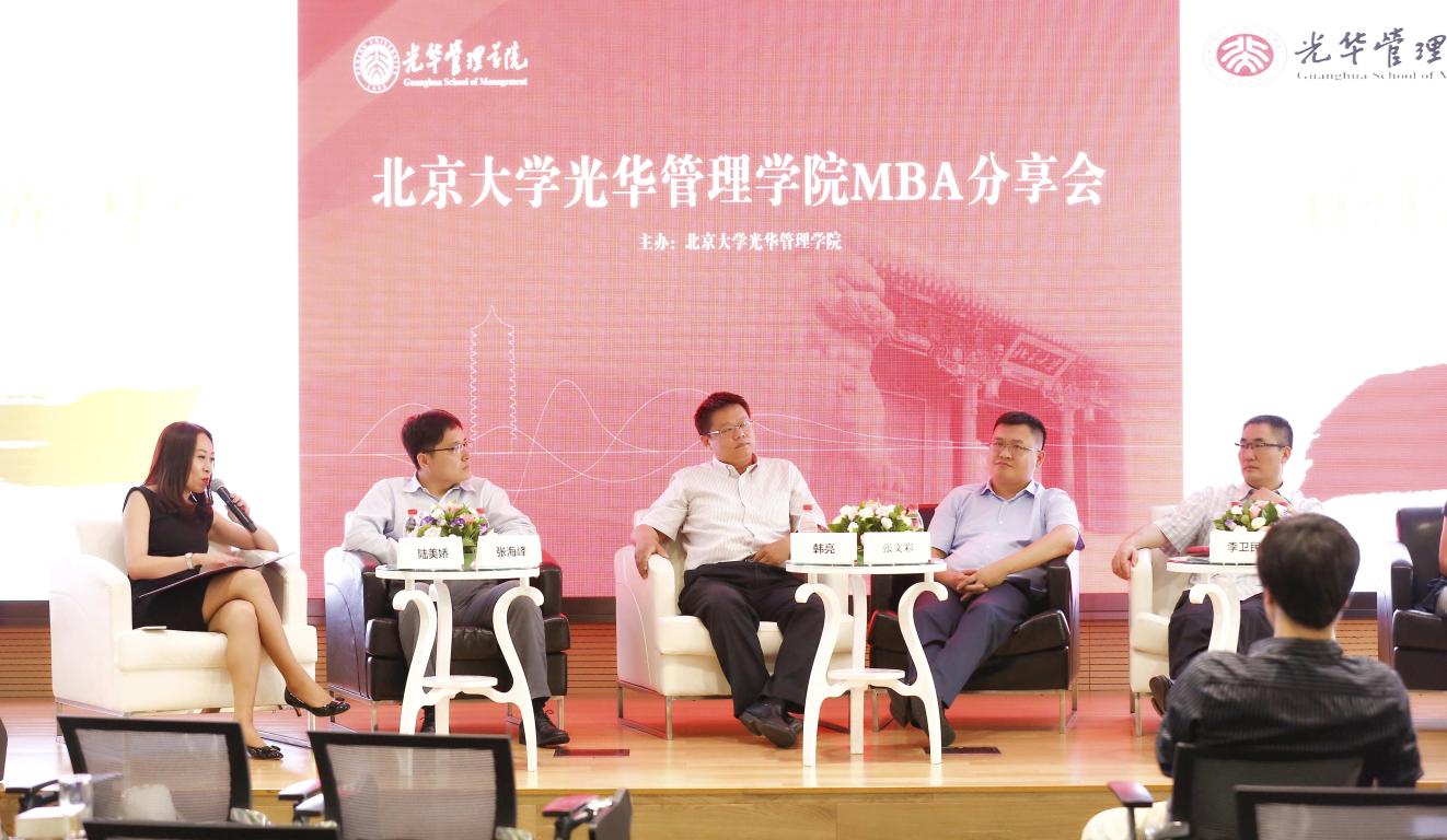 九州ku酷游·(中国)官方网站