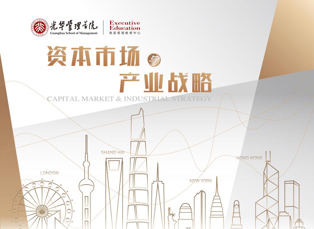 九州ku酷游·(中国)官方网站