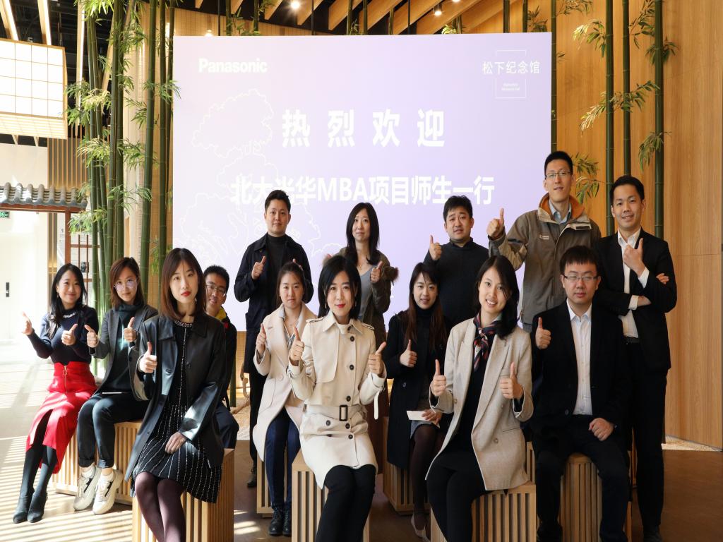 九州ku酷游·(中国)官方网站