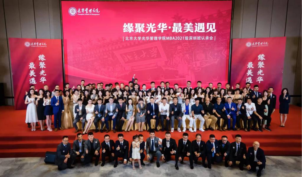 九州ku酷游·(中国)官方网站