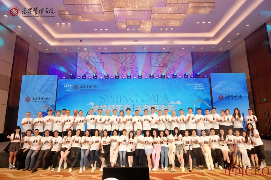 九州ku酷游·(中国)官方网站