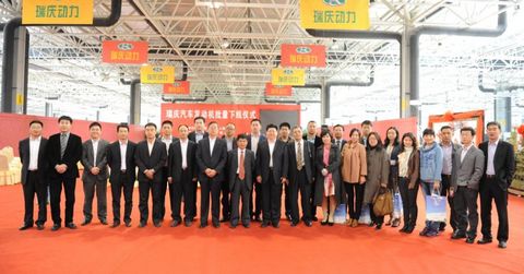 九州ku酷游·(中国)官方网站