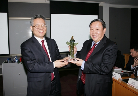 九州ku酷游·(中国)官方网站