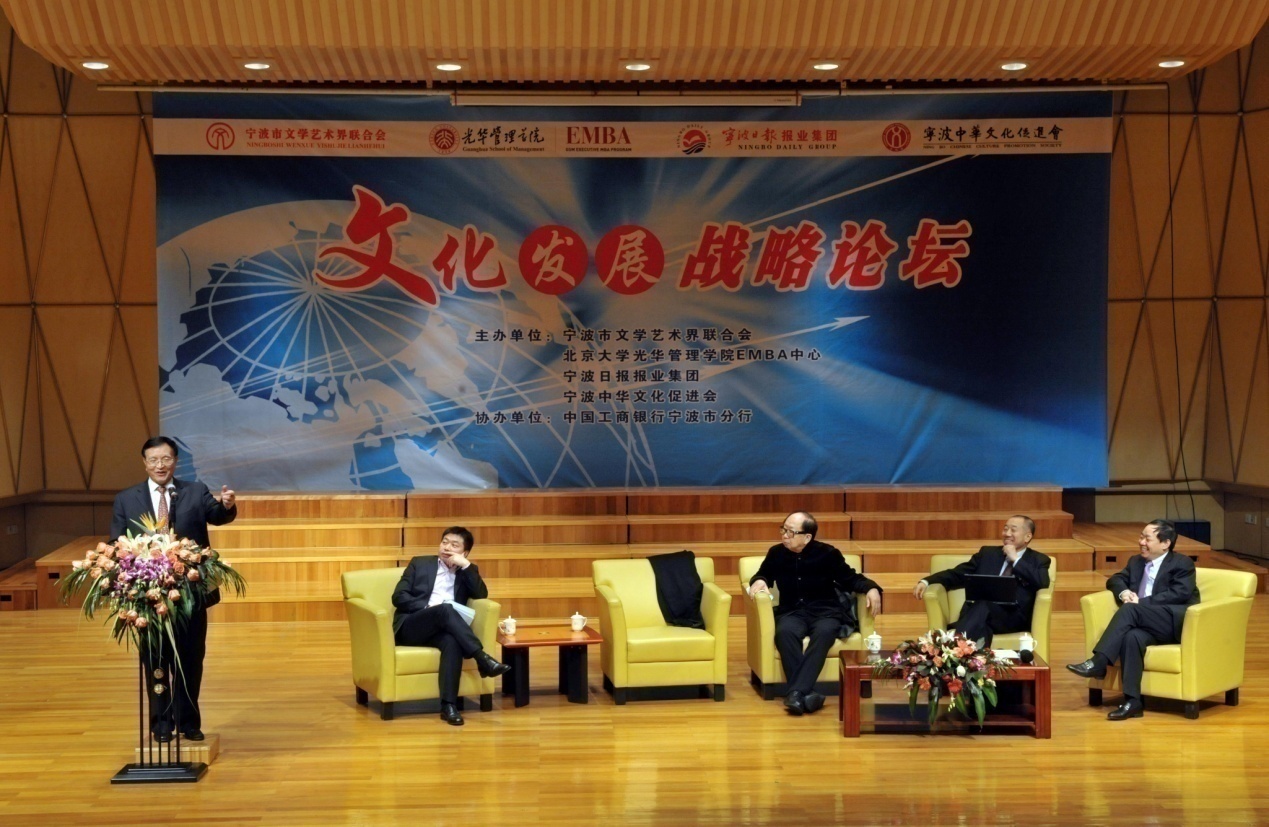 九州ku酷游·(中国)官方网站