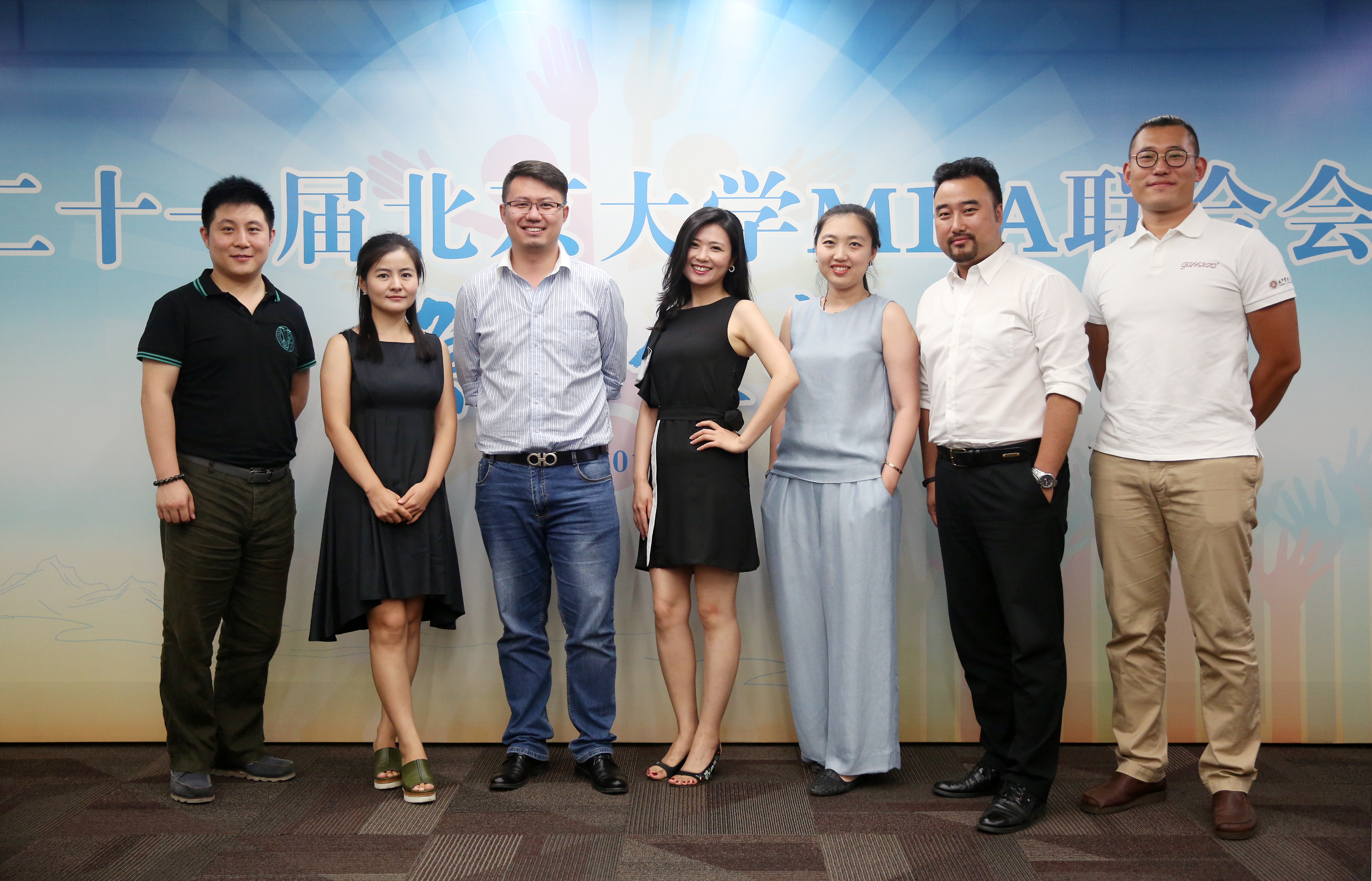 九州ku酷游·(中国)官方网站