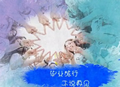 九州ku酷游·(中国)官方网站