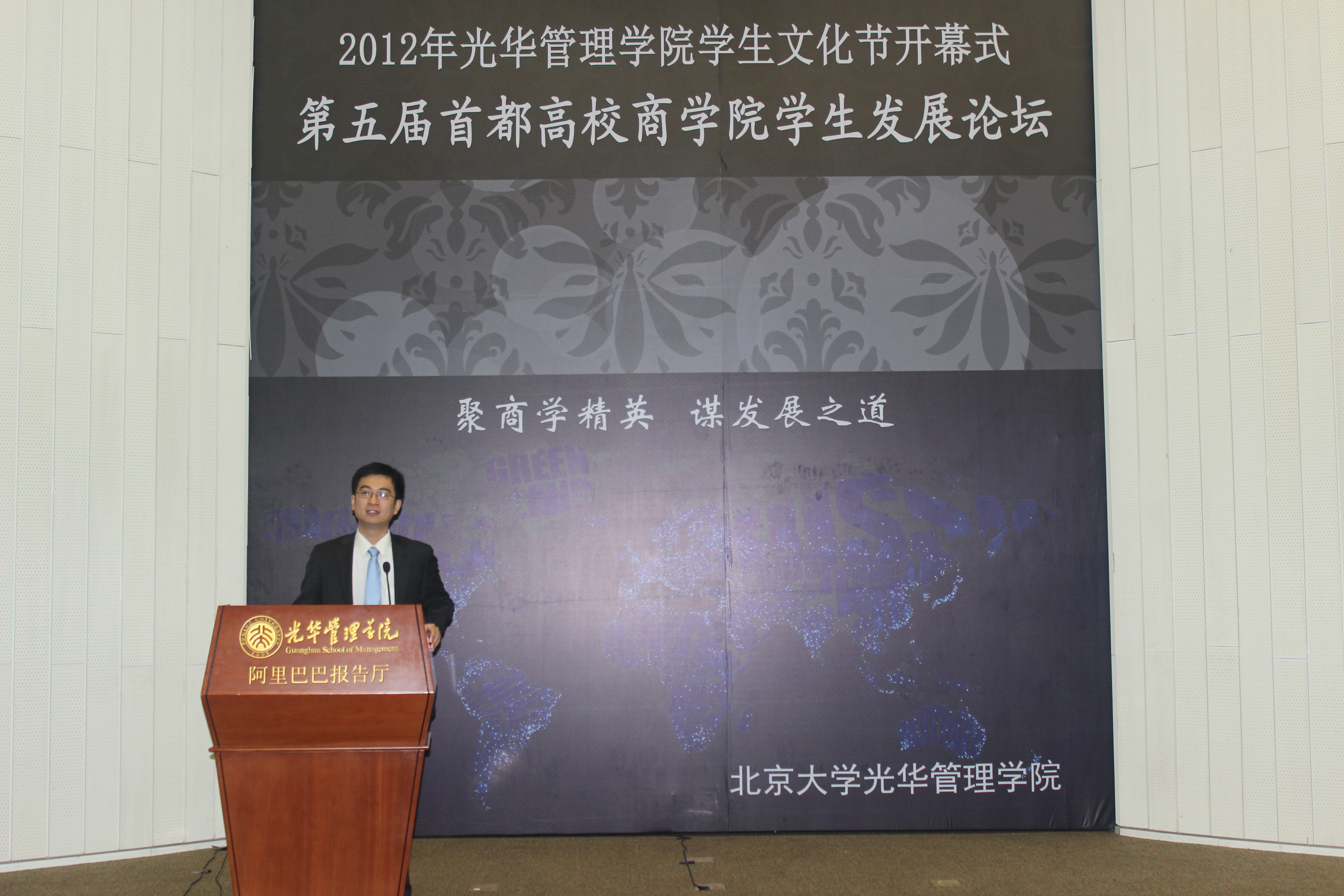 九州ku酷游·(中国)官方网站