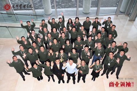 九州ku酷游·(中国)官方网站