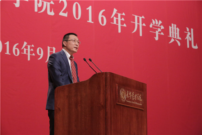 九州ku酷游·(中国)官方网站