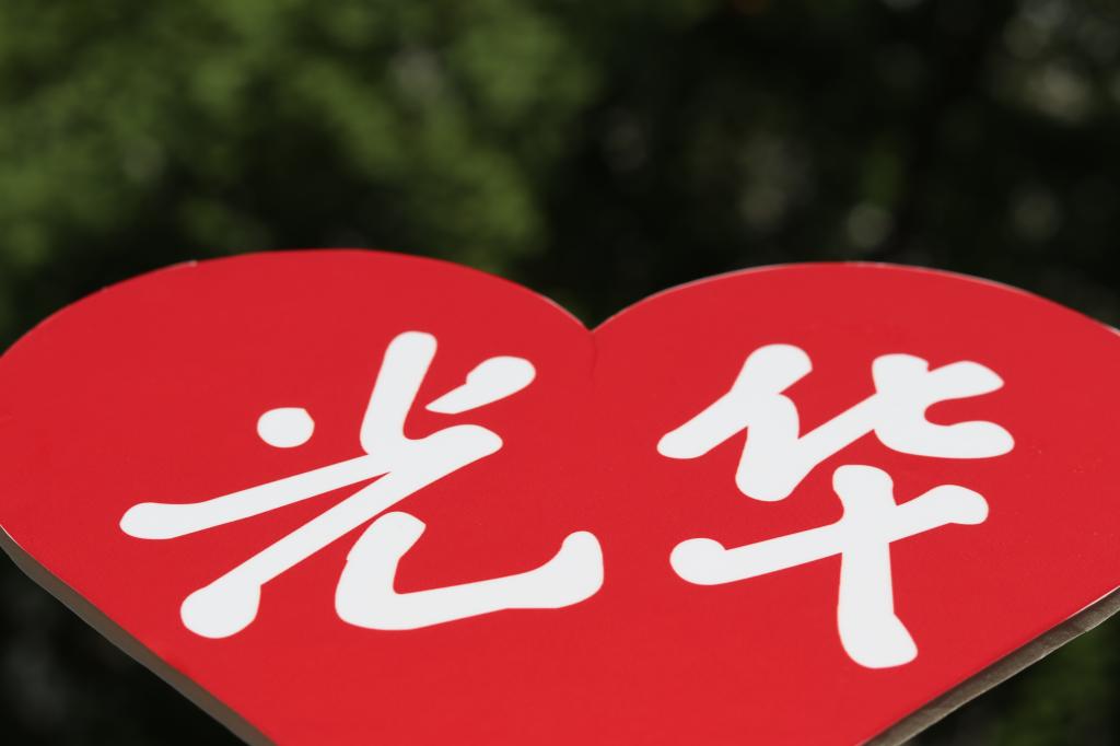 九州ku酷游·(中国)官方网站