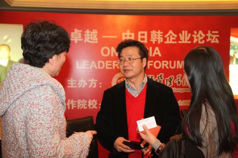 九州ku酷游·(中国)官方网站