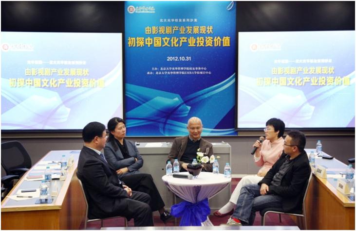 九州ku酷游·(中国)官方网站